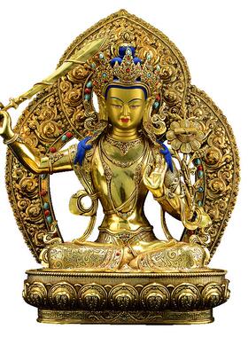 全鎏金15寸大背光铜像文殊菩萨