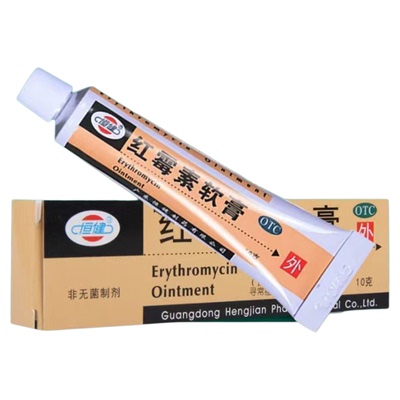 【恒健】红霉素软膏1%*10g*1支/盒