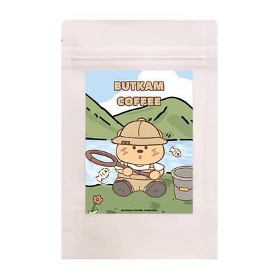 BUTKAM咖啡豆 小样尝鲜装 20g/包 单品精品咖啡豆 拼配意式咖啡豆