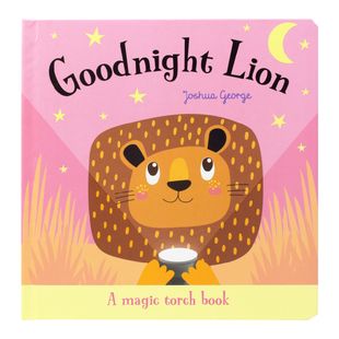 【现货】Magic Torch Book Goodnight Lion 晚安狮子点读版 魔法手电筒儿童英语绘本 亲子互动动物认知启蒙透视绘本英文原版进口