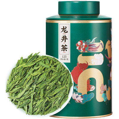 明前龙井礼盒装250g茶叶