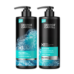 男士沐浴露持久留香72小时古龙香水型正品官方品牌乳液洗发水套装