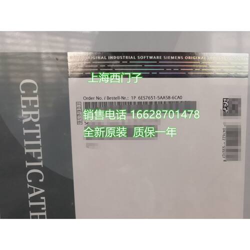 议价西门子6FC5800-0AB00-0YB0 额外 1 个定位轴/ 辅助主轴