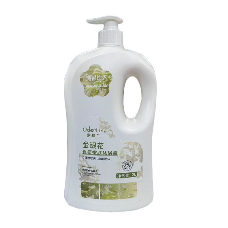 Oderlan'燕麦精华滋润香氛沐浴露