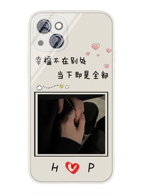 原创新款情侣手机壳定制任意型号