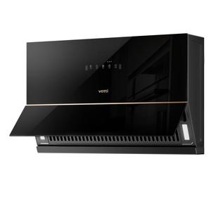 [超薄小魔盒]华帝C3小尺寸抽油烟机厨房家用小户型大吸油机700mm