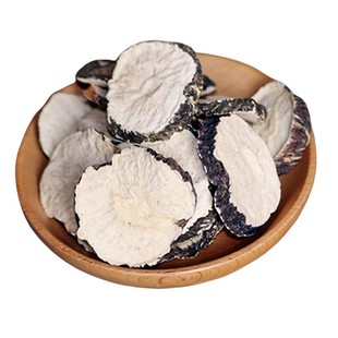 云南玛咖切片中药材泡酒茶店久持搭枸杞肉苁蓉淫羊藿锁阳片五宝茶