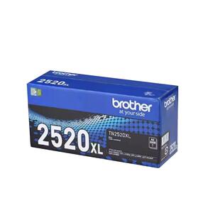 兄弟打印机墨盒硒鼓粉盒TN-2520 TN-2520XL原装墨粉盒粉仓适用于L2508DW L2648DW L2518DW L2548DW L2628DW