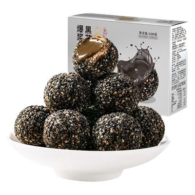 乐奈芝麻丸爆浆休闲食品
