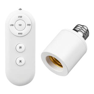 无线遥控灯头智能控制器带开关E27螺口灯座卧室床头照明LED电灯泡