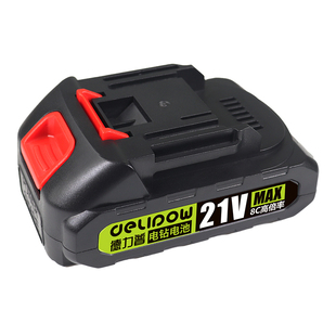 DLP手电钻锂电池21V适用大艺牧田电动螺丝刀威克斯泉友角磨机