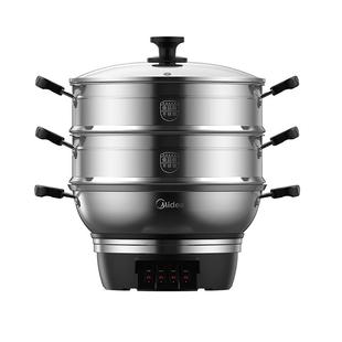 美的多功能电热锅多星锅家用电火锅蒸锅电炒锅煎炒蒸煮锅一体电锅