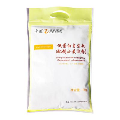 中恩麦禾家成低蛋白自发粉配制小麦淀粉馒头粉面粉PKU/CKD特食