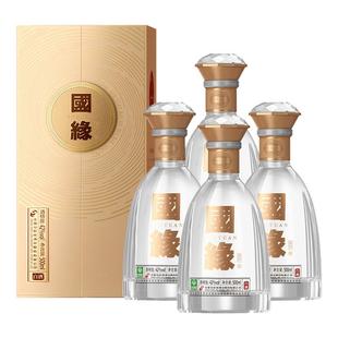 今世缘国缘42度对开500ml*4瓶装白酒整箱装商务宴请送礼