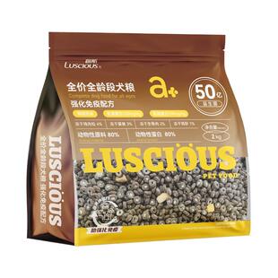 路斯狗粮无谷鲜肉通用型泰迪柯基比熊金毛冻干成犬幼犬粮官方正品