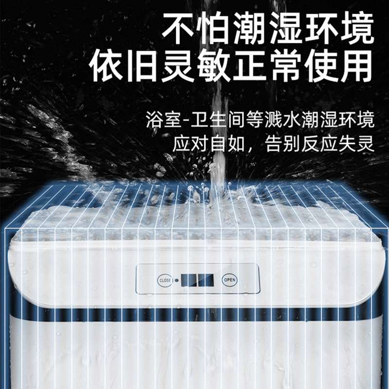 智能感应式垃圾桶家用带盖自动号卫生间大厨房打包客厅办公室厕所