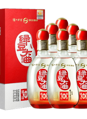 泸州老窖绿豆大曲500ml*6礼盒