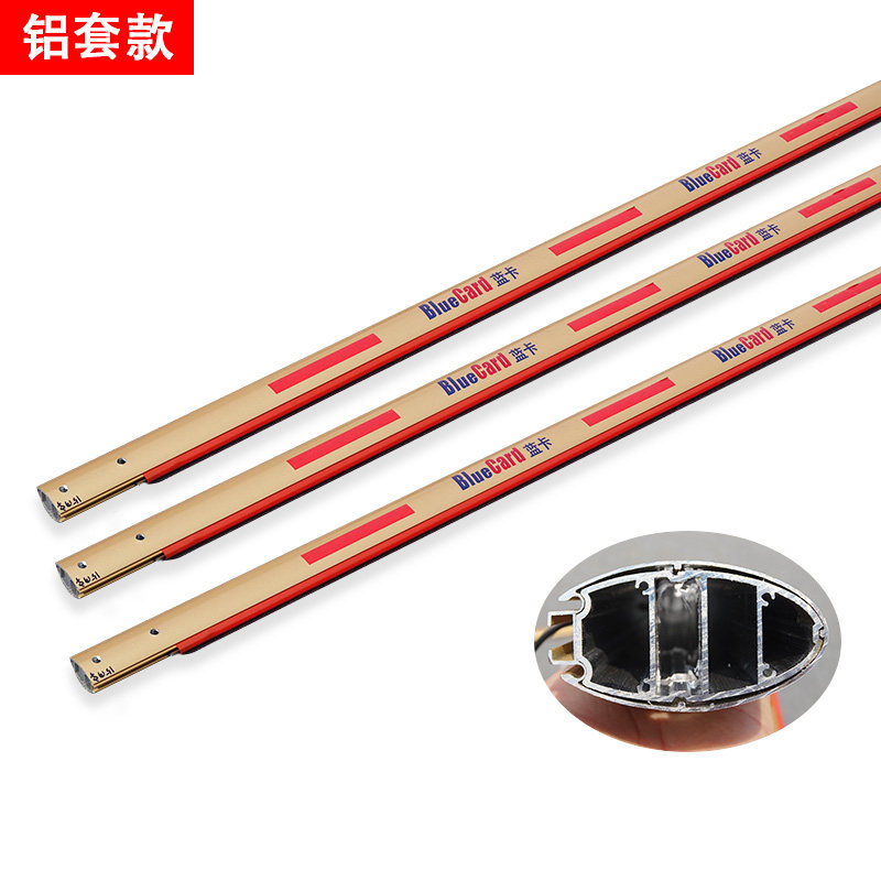 蓝卡道闸杆带灯带停车场道闸栏杆折叠带防砸胶条铝合金升降直杆