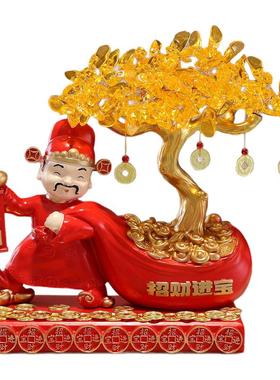 财神爷流沙画摆件招财开业礼物