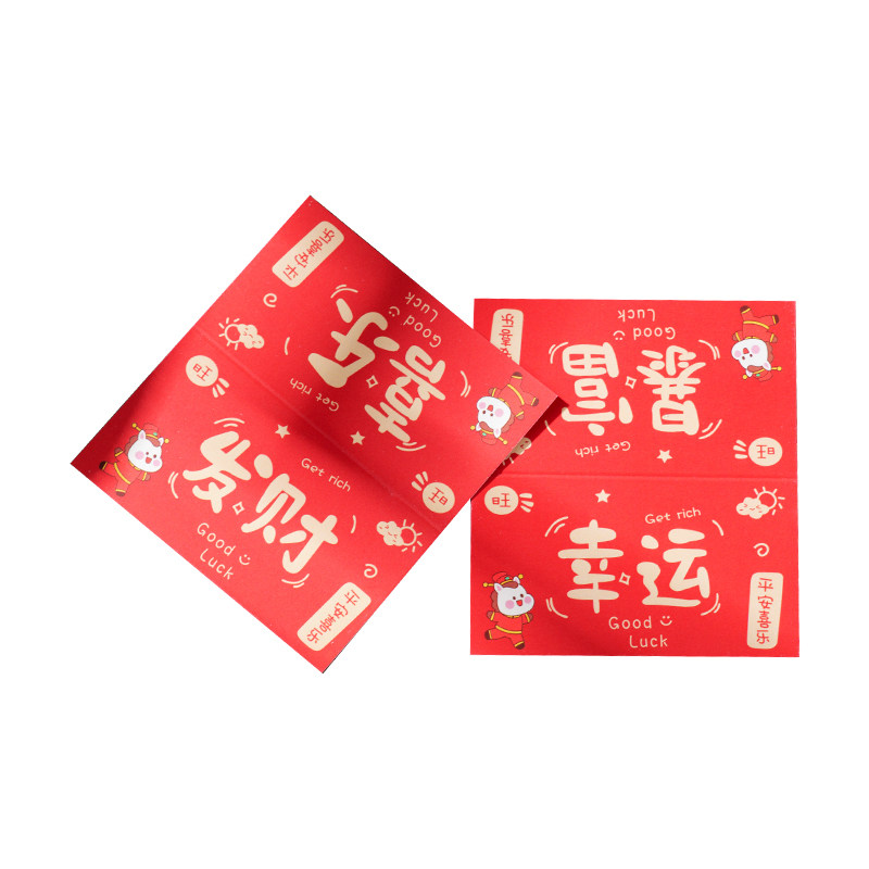 新年卡头包装袋页眉卡纸饼干袋子