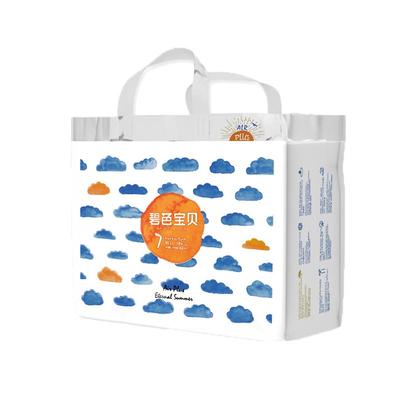 碧芭宝贝盛夏pro纸尿裤拉拉裤