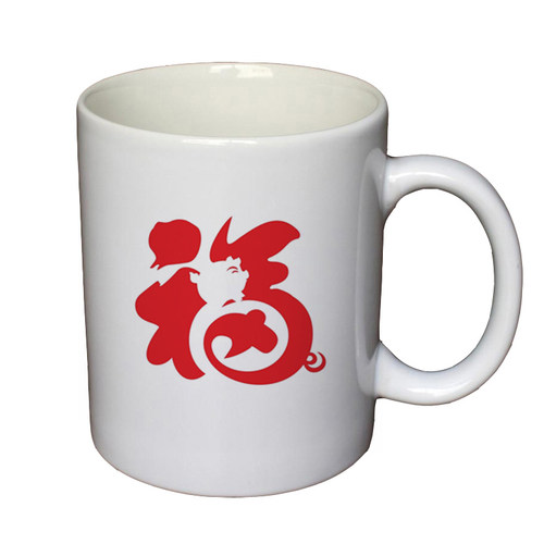 马克杯定制logo陶瓷订做照片文字热转印创意diy水杯节日礼品杯子