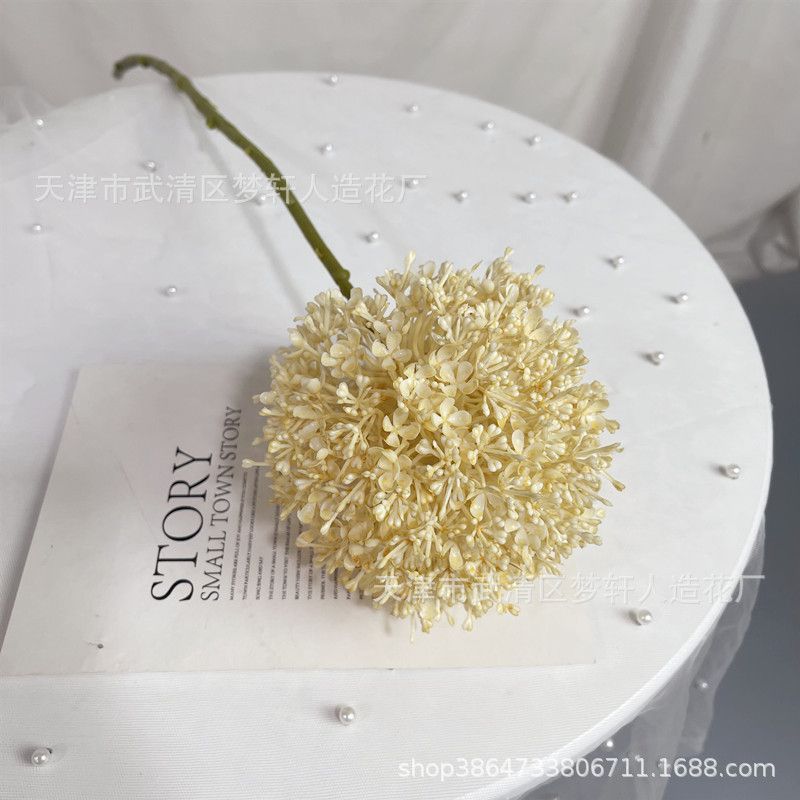 婚庆仿真单枝大葱球 婚礼堂布置会场装饰大球仿真花 美陈软装花艺