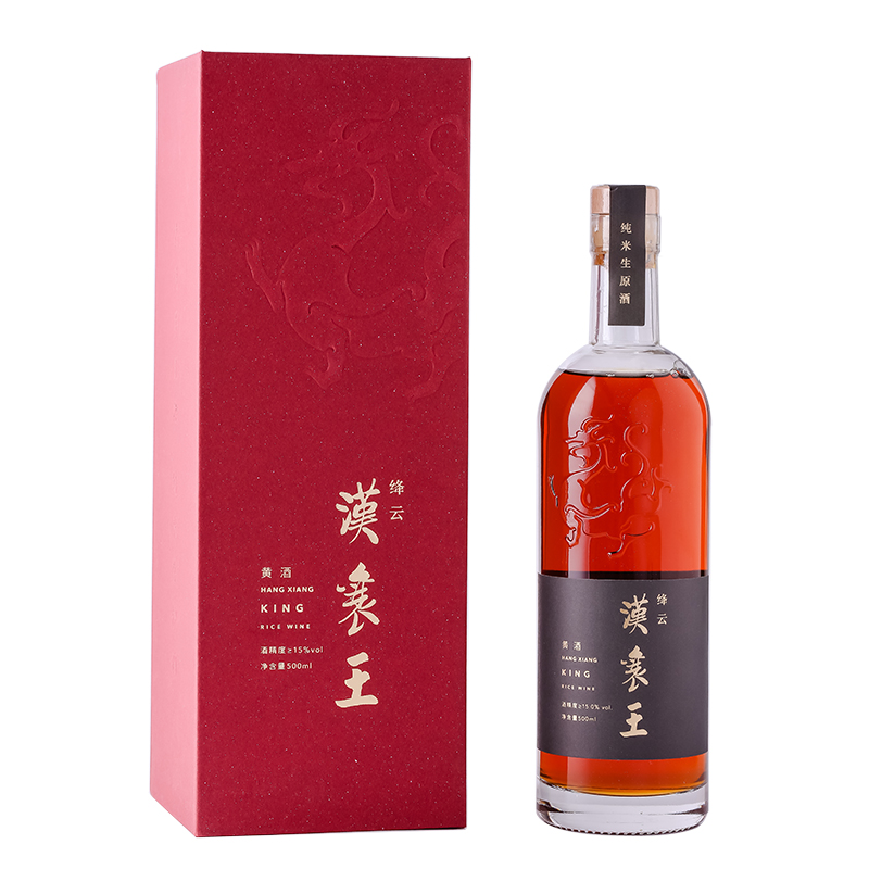 汉襄王甜型原酒包邮礼盒特产黄酒
