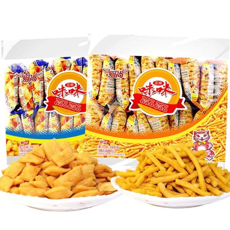 爱尚咪咪虾条蟹味粒80包零食礼包