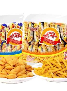 爱尚咪咪虾条蟹味粒80包零食礼包