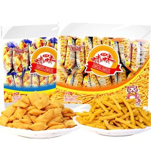 爱尚咪咪虾味蟹味粒80包网红薯片条好吃的零食宿舍休闲小吃大礼包