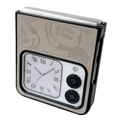 华为novaflip全包卡通保护壳