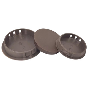 咖啡色扣式塞头尼龙塑料孔塞盖管盖子螺丝盖塑料孔盖管孔塞盖子堵