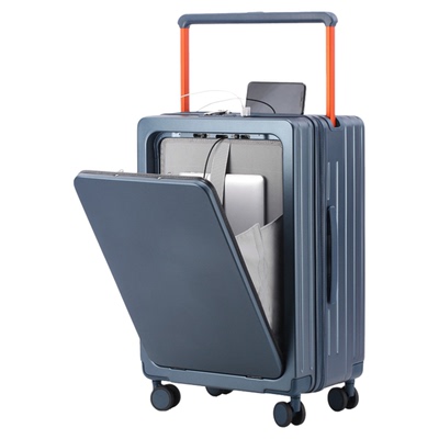 前开盖宽拉杆多功能行李箱