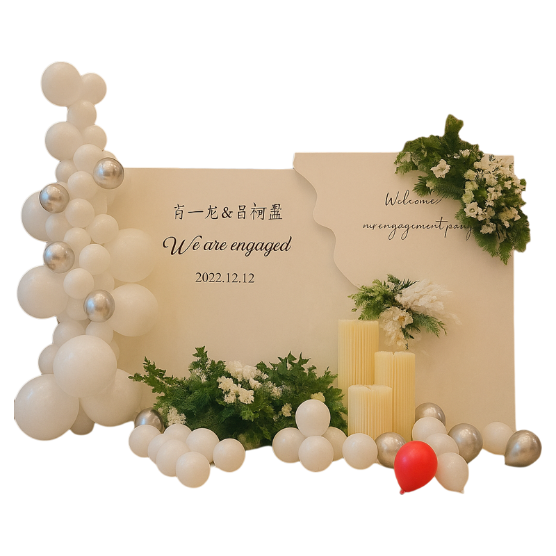 订婚宴浪漫奢华kt背景板全套摆件