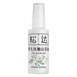 松达婴儿抚触山茶油新生儿护肤按摩油天然润肤油红PP护臀宝宝精油