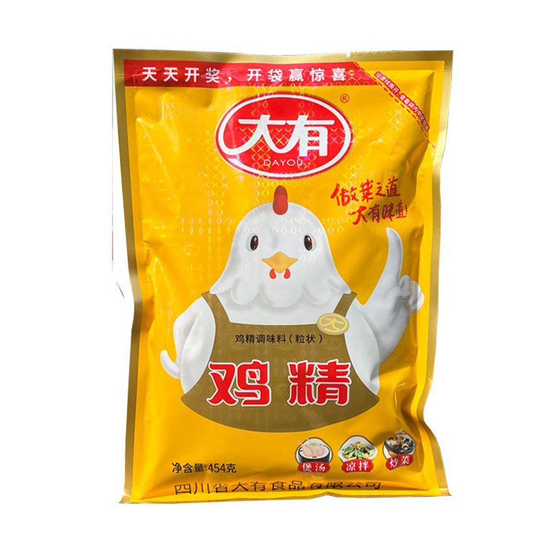 正品大有鸡精调味料454g/袋浓香餐饮商用提鲜火锅麻辣烫炒菜烤鱼