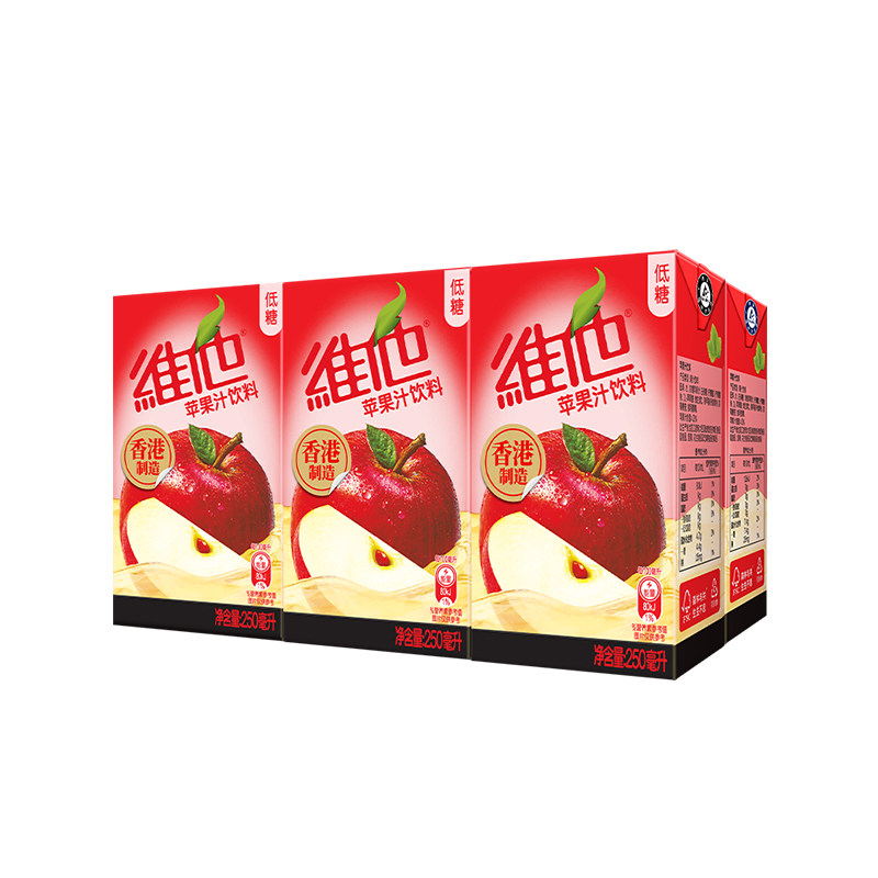 【U先试用】维他香港制造苹果汁果味/风味/果汁饮料