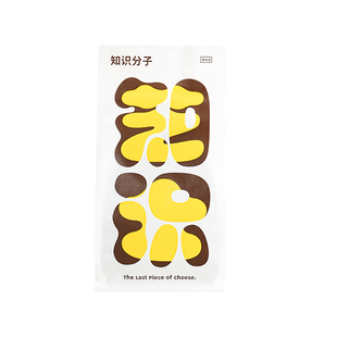 扑满咖啡 知识分子香浓拼配浓缩美式精品咖啡豆现磨 中深烘焙200g