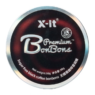 X-it无糖咖啡糖果VC黑冰咖啡味香润糖98g+15g清凉薄荷润喉糖硬糖