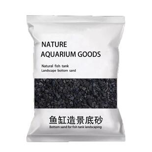 免洗火山石鱼缸造景底砂石头古法养鱼滤材专用天然底沙颗粒生态