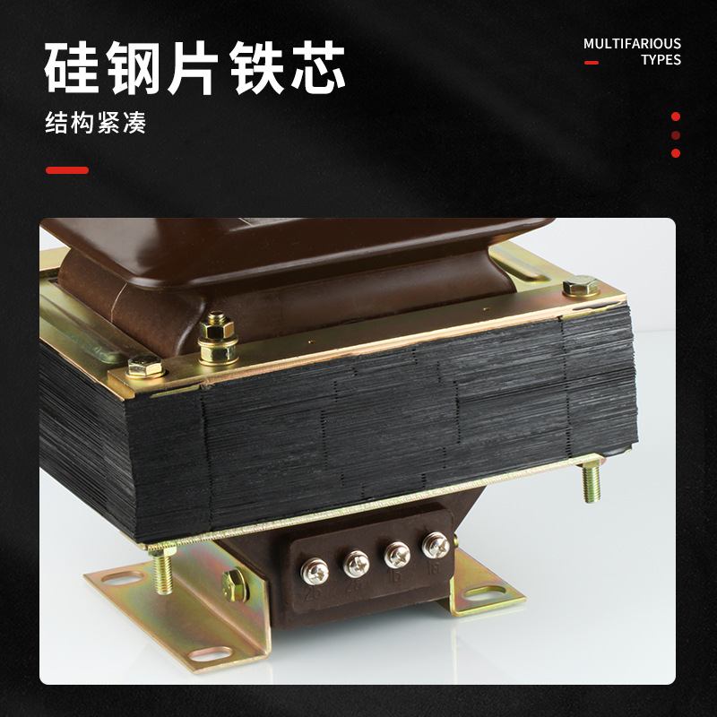 批发羊角型互感器电压互感器单相JDZ-10浇筑式半封闭互感器