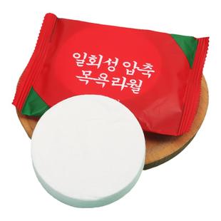 一次性浴巾毛巾压缩出差旅行酒店洗浴美容院家用加厚大号洗澡毛巾