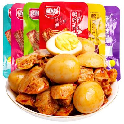 鹌鹑蛋豆干散装素肉豆多奇小包装