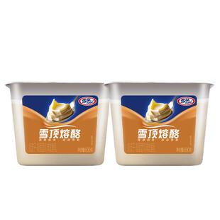 三元炭烧奶皮子800g酸奶儿童早餐风味发酵乳低温冷藏牛奶凝酪酸奶