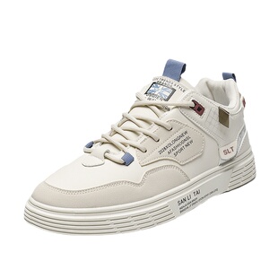 冬季特大码男鞋46加绒运动休闲鞋47男生鞋子48加宽加肥工装板鞋49