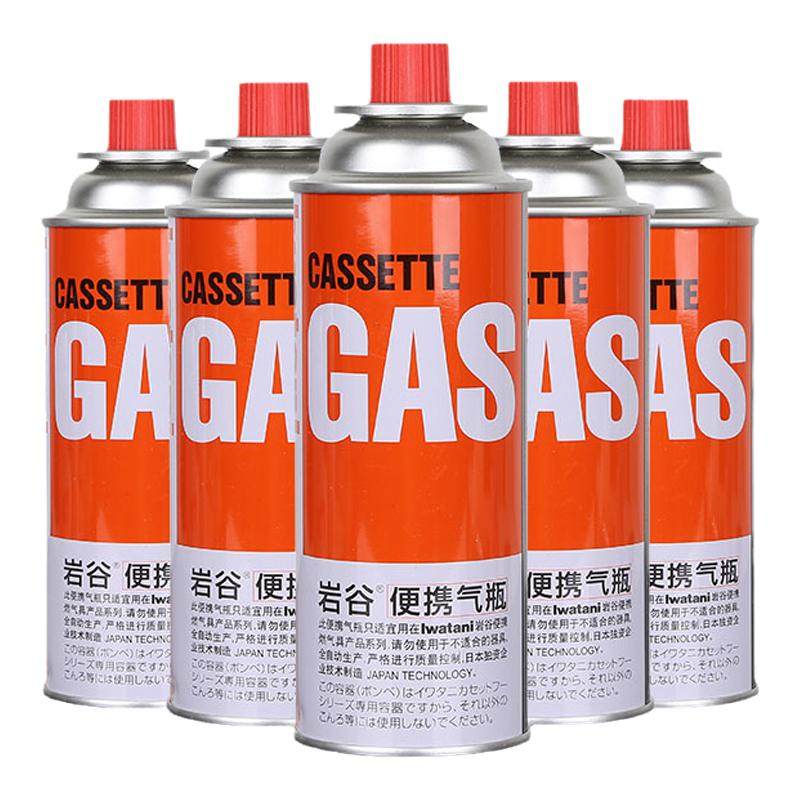 岩谷卡式炉气罐GAS户外便携式野营丁烷瓦斯燃气防爆小气瓶iwatani