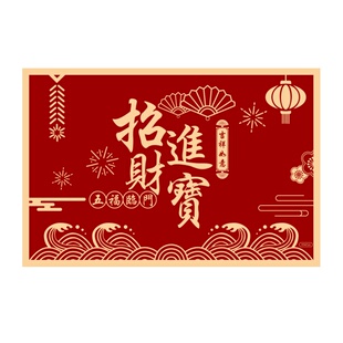 新年入户门垫2026马年水晶绒地垫红色脚垫进门氛围过年入门防滑