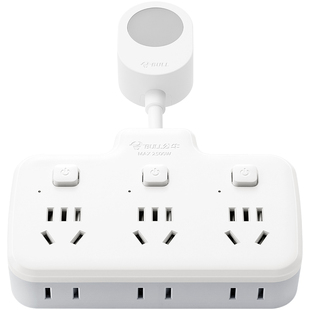 公牛正品插座面板多孔插头转换器插排多功能插板品字一转二转换头