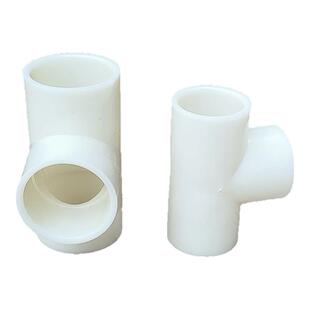 【高品质】abs管 三通 DN15/20/25/32塑料ABS三通接头壁厚热卖